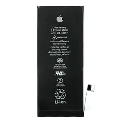 MR3_106843 Акумулятор iphone 8 (оригінал, з логотипом) 1821mah 