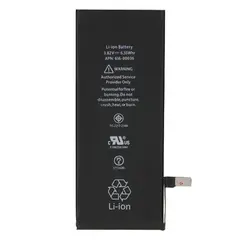 MR3_106844 Акумулятор iphone 6s (оригінал, з логотипом) 1715mah 