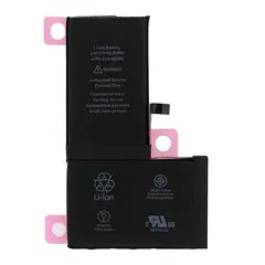 MR3_106999 Акумулятор iphone x (original prc, підвищена ємність) 2716mah 