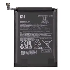 MR3_107331 Акумулятор redmi note 9s, poco m2 pro (bn55), (aaaa), (без logo) 