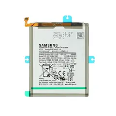 MR3_108000 Акумулятор samsung galaxy a71, sm-a715 (2020), (eb-ba715aby), (aaaa), (без logo) 
