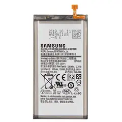 MR3_108599 Акумулятор samsung g973 galaxy s10 (eb-bg973abe), оригінал (prc), (тех. пак) 