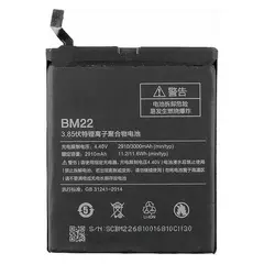 MR3_110205 Акумулятор xiaomi mi 5, mi 5 pro (bm22), (aaaa), (без logo) 