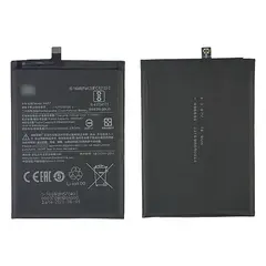 MR3_115193 Акумулятор poco x3, poco x3 pro (bn57), оригінал (prc), (тех. пак) 