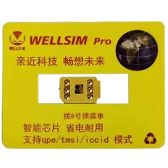 MR3_117252 Смарт-карта r-sim wellsim pro для розблокування iphone 11, iphone 11 pro, iphone 11 pro max, iphone 12, iphone 12 pro max 