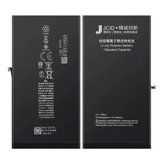MR3_194384 Акумулятор iphone 14 plus (jcid без помилки) 4730mah 