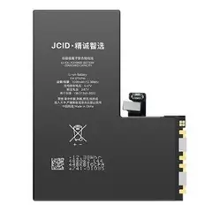 MR3_194385 Акумулятор iphone 14 pro (jcid без помилки) 3410mah 