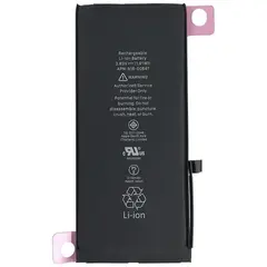 MR3_118554 Акумулятор телефона iphone 11 (aaaa, ic 1:1, без logo) 3110mah PRC