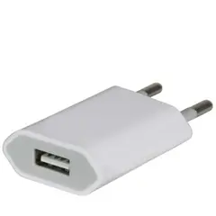 MR3_1986 Мережевий зарядний пристрій apple 5w 1a, білий оригінал PRC