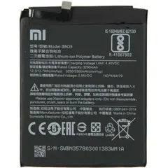 MR3_103579 Акумулятор redmi 5 (bn35), (aaaa), (без logo) 