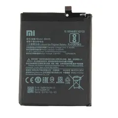 MR3_104304 Акумулятор xiaomi mi mix 3 (bm3k, bn3k), (aaaa), (без logo) 