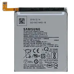MR3_104374 Акумулятор samsung g770 galaxy s10 lite (eb-ba907aby), (aaaa), (без logo) 
