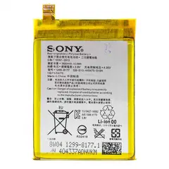 MR3_105055 Акумулятор sony f5121 xperia x, g3311 xperia l1 (lip1621erpc), (aaaa), (без logo) 