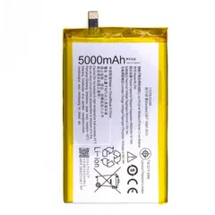 MR3_105091 Акумулятор lenovo bl244 (aaa), (без logo) 