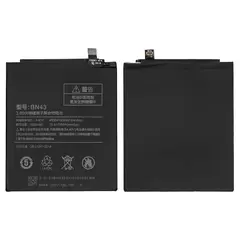 MR3_108220 Акумулятор redmi note 4x (bn43) hoco 