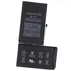 MR3_109628 Акумулятор iphone xs max (original prc, підвищена ємність) 3710mah 
