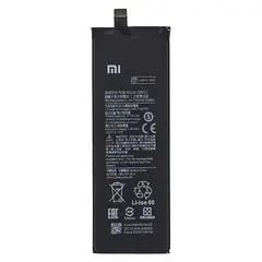 MR3_109910 Акумулятор xiaomi mi note 10, mi note 10 lite, mi cc9 pro (bm52), оригінал (prc), (тех. пак) 