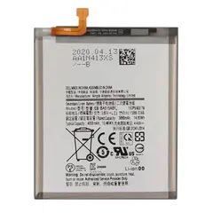 MR3_110275 Акумулятор samsung a515 galaxy a51 (2020), (eb-ba515aby), оригінал (prc), (тех. пак) 