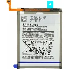 MR3_111077 Акумулятор samsung n770 galaxy note 10 lite (eb-bn770aby), оригінал (prc), (тех. пак) 