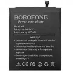 MR3_113646 Акумулятор xiaomi mi 8 (bm3e) borofone 