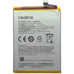 MR3_117543 Акумулятор realme c11 (2021), realme c21y, realme 7 (blp803) borofone 