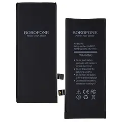 MR3_118443 Акумулятор iphone 8 (borofone) 1821mah 