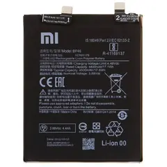 MR3_120138 Акумулятор xiaomi 12, xiaomi 12x (bp46), оригінал (prc), (тех. пак) 