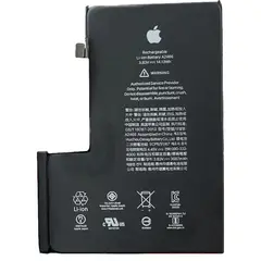MR3_120142 Акумулятор iphone 12 pro max (оригінал, з логотипом) 3687mah 