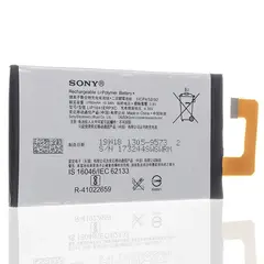 MR3_120176 Акумулятор sony g3212 xperia xa1 ultra (lip1641erpxc), оригінал (prc), (тех. пак) 