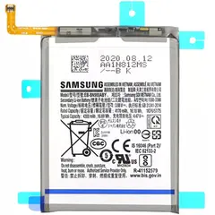 MR3_120179 Акумулятор samsung n980 galaxy note 20 (eb-bn980aby), оригінал (prc), (тех. пак) 