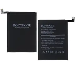 MR3_120705 Акумулятор redmi note 9 pro max, note 10 pro max (bn53) borofone 
