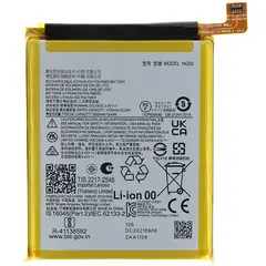 MR3_122195 Акумулятор motorola ng50, moto g71 (xt2169), (aaaa), (без logo) 