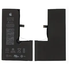 MR3_114870 Акумулятор телефона iphone xs (prc, підвищена ємність) 3200mah PRC