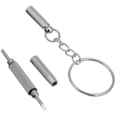 MR3_115066 Викрутка брелок 3in1 (+1.2; -1.5; hexagon m2.5) для ремонту окулярів, телефонів та іншої дрібної техніки PRC