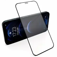 MR3_120240 Захисне скло для iphone 15 pro mietubl super-d чорний MIETUBL