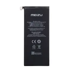MR3_106014 Акумулятор meizu pro 7 plus (ba793), (aaaa), (без logo) 