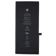 MR3_106840 Акумулятор iphone 7 plus (оригінал, з логотипом) 2900mah 