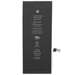 MR3_106842 Акумулятор iphone 6 plus (оригінал, з логотипом) 2915mah 