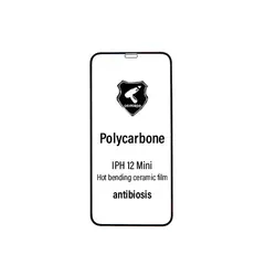 MR3_107298 Захисна плівка iphone 12 mini (3d, чорний) polycarbone 