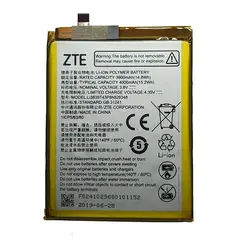MR3_108054 Акумулятор zte blade a7 (2020), a7s (2020), (li3839t43p8h826348), (aaaa), (без logo) 