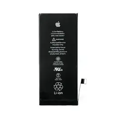 MR3_114869 Акумулятор iphone se (2020), (original prc, підвищена ємність) 1821mah 