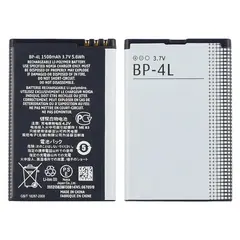 MR3_115529 Акумулятор nokia bp-4l (aaaa), (без logo) 