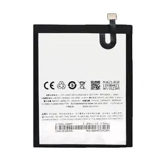 MR3_115910 Акумулятор meizu m5 note (ba621), (aaaa), (без logo) 