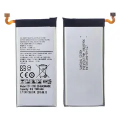 MR3_115914 Акумулятор samsung a300 galaxy a3 (eb-ba300abe), (aaaa), (без logo) 