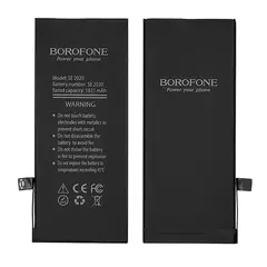 MR3_118442 Акумулятор iphone se (2020), (borofone) 1821mah 