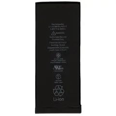 MR3_120002 Акумулятор iphone se 2 (2020), оригінал (prc), без шлейфу, (без logo) 1821 ma 