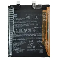 MR3_120202 Акумулятор xiaomi 11t (bm59), оригінал (prc), (тех. пак) 