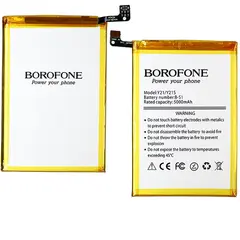 MR3_120703 Акумулятор vivo y21, y21s, y33s (b-s1, b-s2) borofone 
