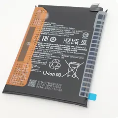 MR3_120789 Акумулятор redmi note 11, redmi note 11s, poco m4 pro 4g (bn5d), (aaaa), (без logo) 