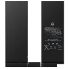 MR3_120858 Акумулятор ipad pro 11 (2020), (a2224, a2068, a2230, a2231), (aaaa, ic 1:1, (без logo) 